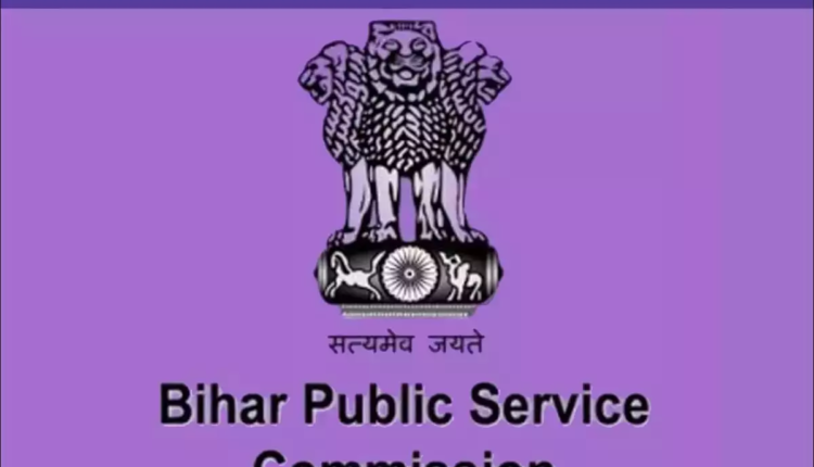 Bihar Public Service commission