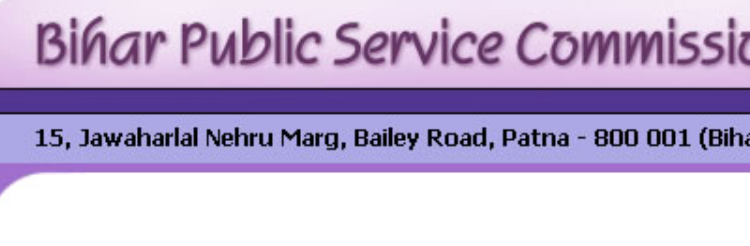Bihar Public Service commission