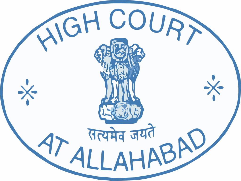 Allahabad High Court Law Clerk Trainee Recruitment 2020 Interview Call Letter